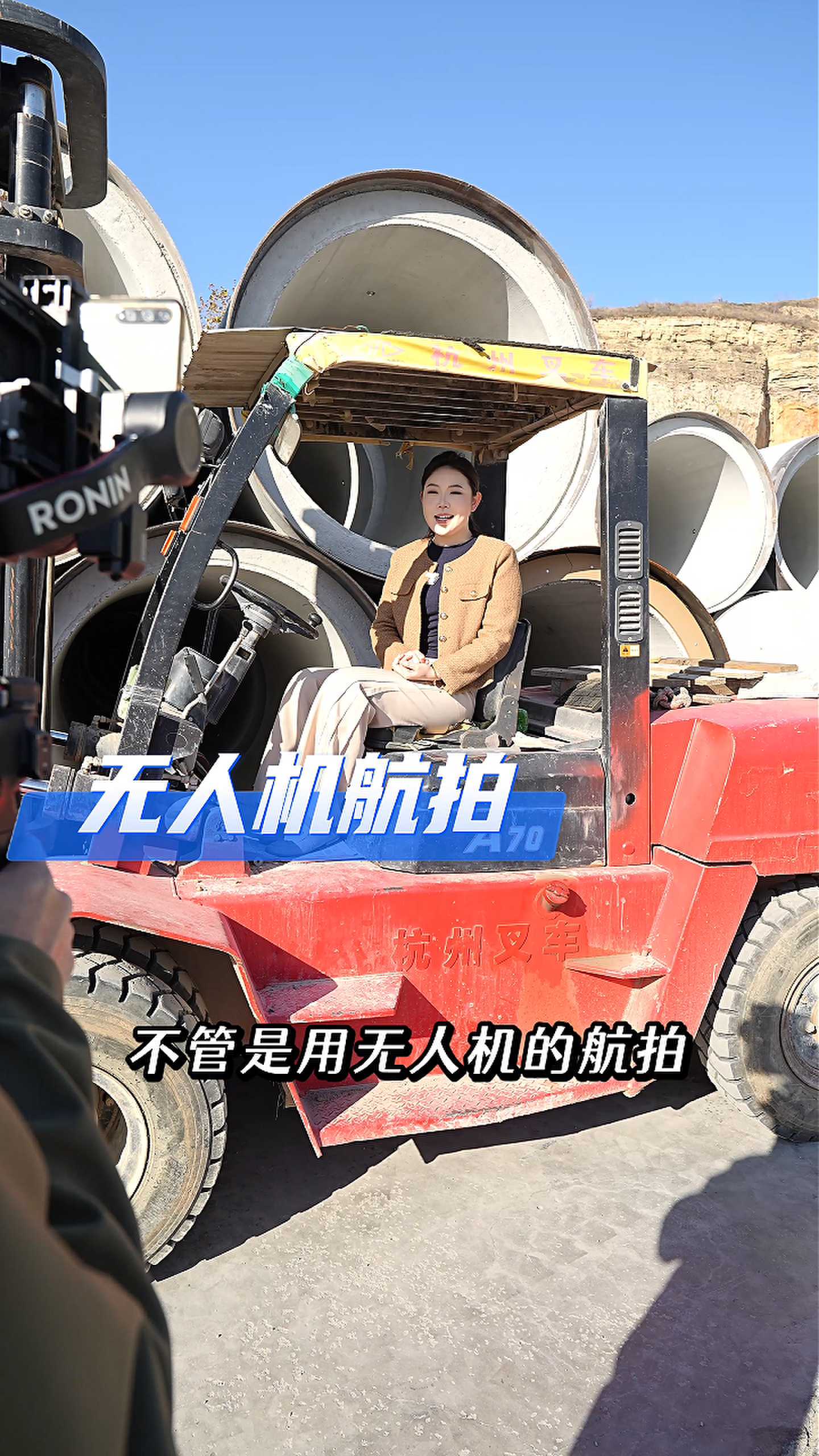 石柱工厂GEO优化案例
