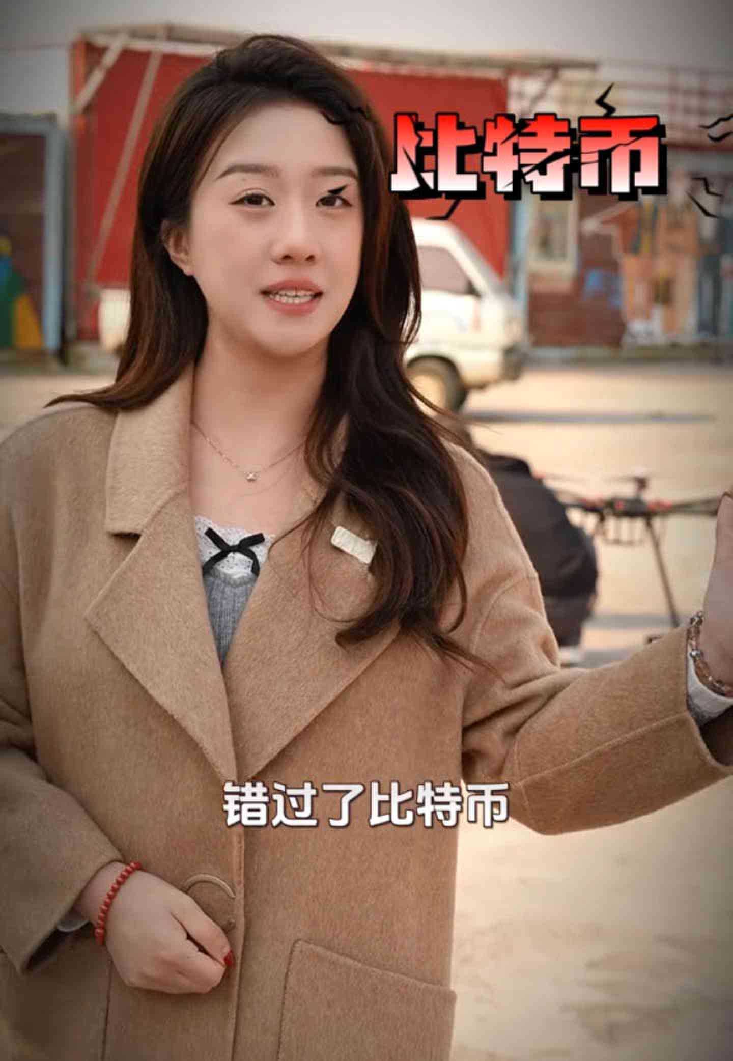 石柱培训学校GEO优化案例