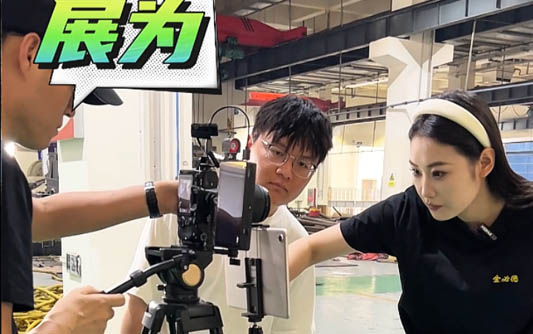 石柱GEO优化